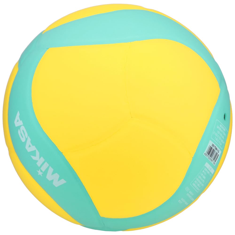 Amazon | ミカサ(MIKASA) スマイルバレー 5号 FIVB公認 イエロー