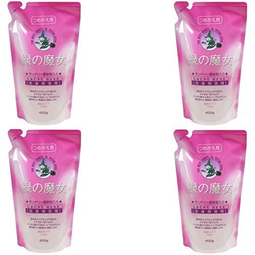 【まとめ買い】緑の魔女 ランドリー柔軟剤入り(柔軟剤入り洗濯用洗剤) つめかえ 400g【×4個】