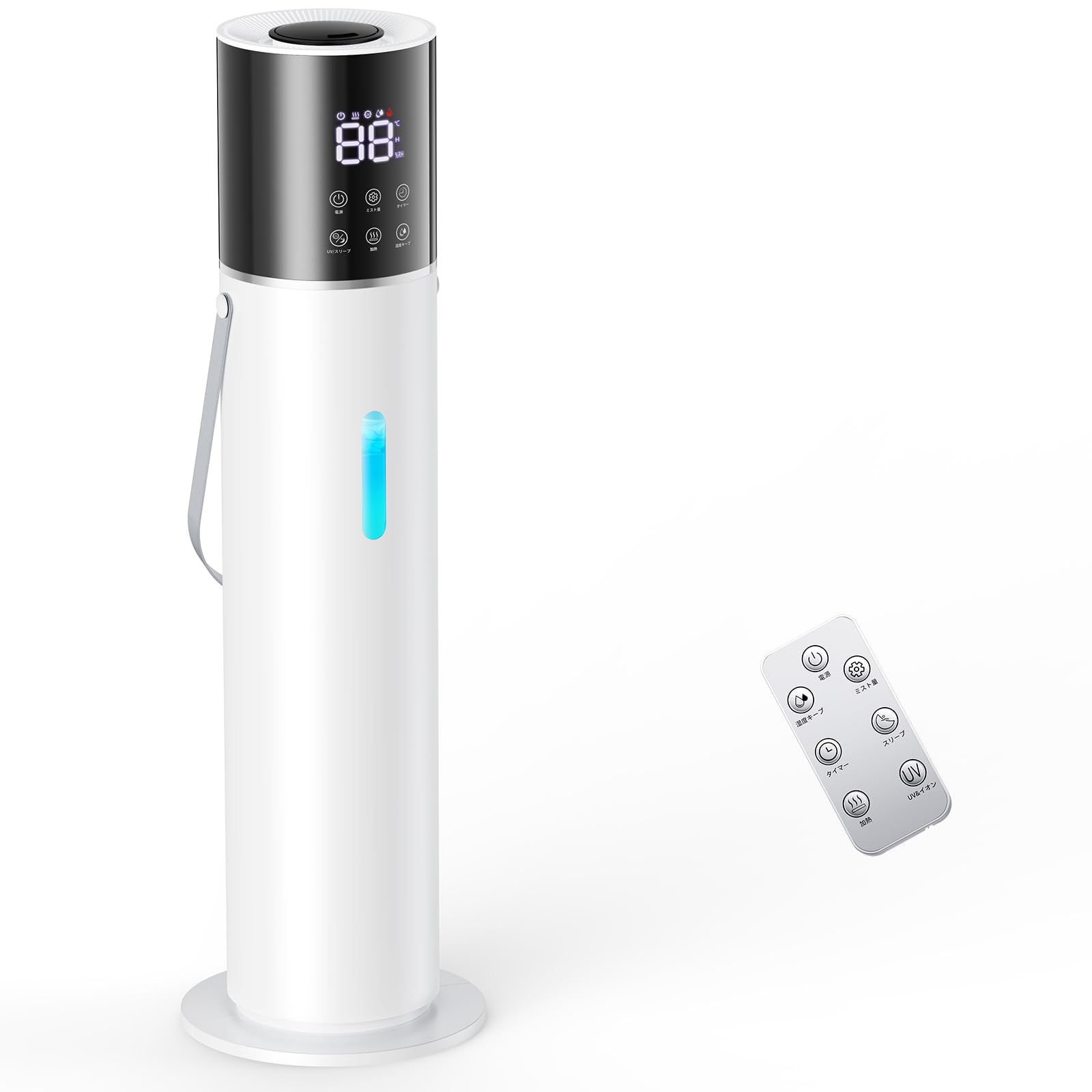 新品 未使用 加湿器 13L大容量 加熱式 2025冬発売新モデル 超音波加湿器 Amazon.co.jp: 2025冬発売新モデル【UV除菌ライト×加熱式加湿器 13L