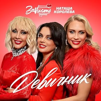 Атасы немересін порнофильмде аңдып жүр Фистинг хоткинкиджо