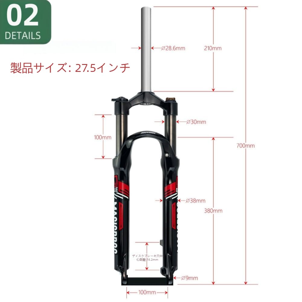 Amazon.co.jp: Gtzbcivサスペンションフォーク アルミニウム合金