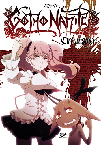 Circumspice. Gotho Namite Circumspice. Gotho Namite