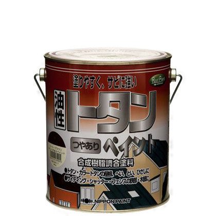 [新品]　激レア　サンエックス　でめきんのめめたん　鉛筆　えんぴつ　HB　4本 4996774504249_1.jpg