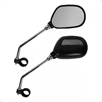 Espelho Retrovisor Ajustável para Bicicleta MTB e Speed – Grande Alcance, Rotação 360°, Vidro Resistente, Retrovisor de Ciclismo para Maior Segurança, Ideal para Bicicleta de Montanha Bike Motorizada