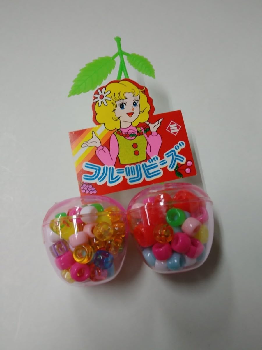 Amazon.co.jp: フルーツビーズ チェリービーズ 昭和 レトロ 昔