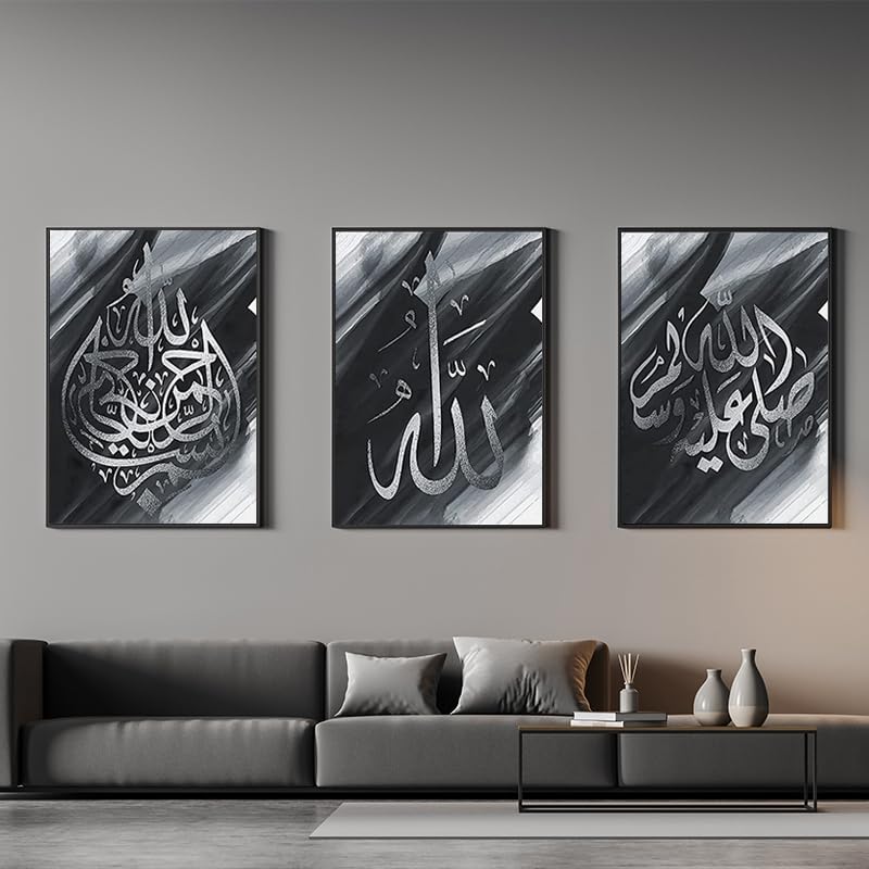 QPLGTU Islamic Art Canvas - Arabic Poster Set, Marble Style 3, 60x90cm (Living Room & Bedroom, Frameless) - Image 4