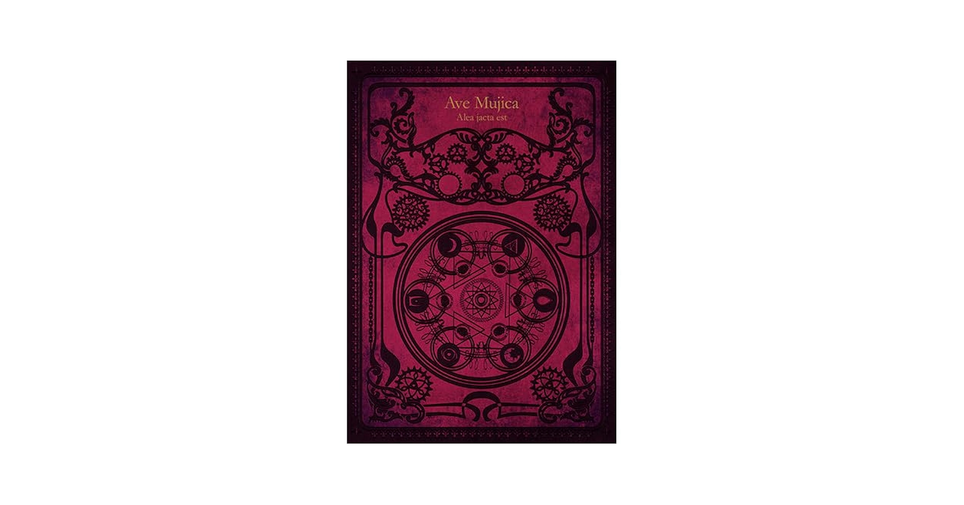 Amazon.com: Alea jacta est Blu-ray Edición Limitada CD Ave