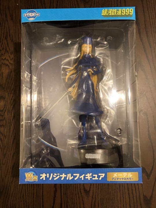 【未開封】アニマックス スペシャルくじ A賞 メーテルフィギュア 銀河鉄道999 画像1 / 20＞劇場版公開30周年「銀河鉄道999」グッズをファミマ