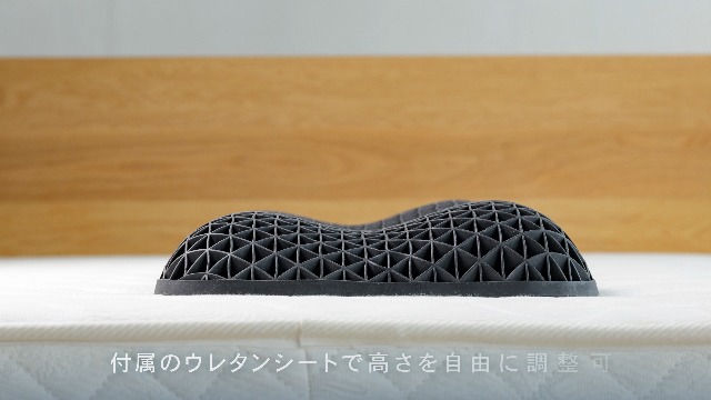 新品未使用 NERUSIA ジェル枕 寝具専門店が作る枕 究極の寝返り体験 Amazon｜NERUSIA 究極の寝返り体験 寝具専門店が作る枕 整形