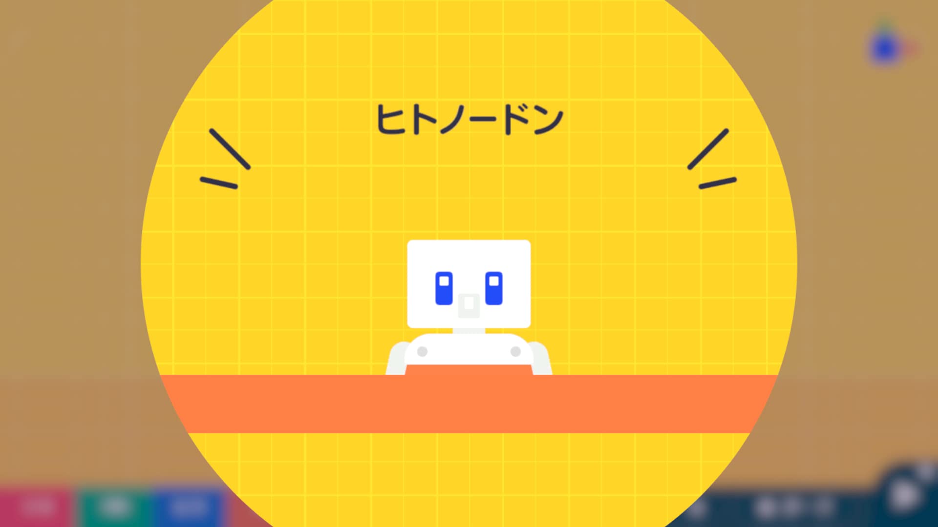 Amazon.co.jp: Nintendo Switch 本体 (ニンテンドースイッチ) Joy-Con