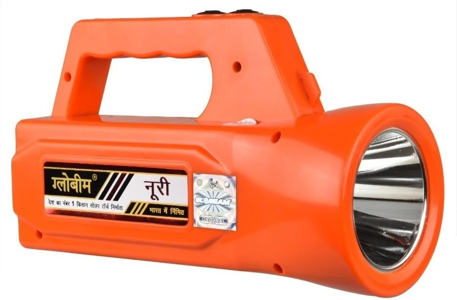 GLOBEAM Noorie Kisan Rechargeable Emergency Torch Light with 4500 mAh Battery with Long Range Distance Light for Trekking Hiking Farmers Villagers-image-3