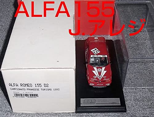 Amazon | BBR 1/43 アルファロメオ 155 D2 アレジ 15号 Winner 