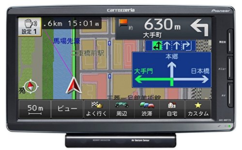 最安値 パイオニア カロッツェリア カーナビ Pnd Avic Mrp770の価格比較 最安値 パイオニア カロッツェリア カーナビ Pnd Avic Mrp770の価格比較
