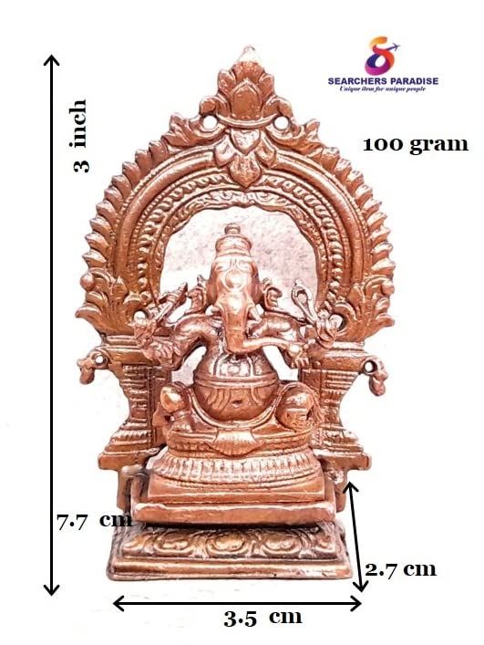 Image of Copper Little Ganesh with Prabhavalli Idol 3.0 in | 100g