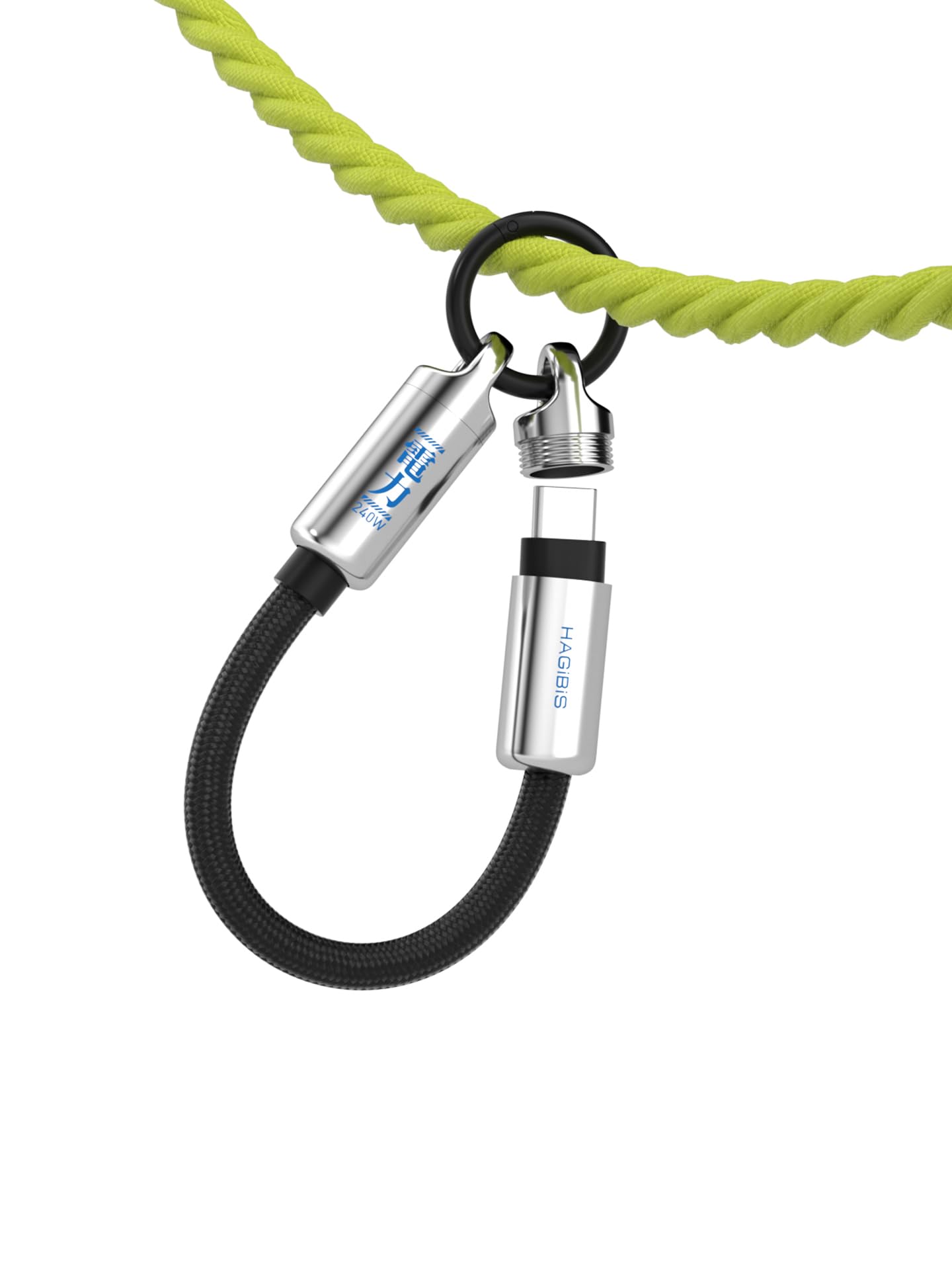 Hagibis USB C Lanyard Cable - Fast Charging -1