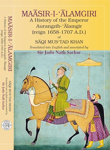 Image of MAASIR-I-ALAMGIRI