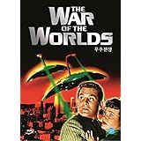 The War of the Worlds