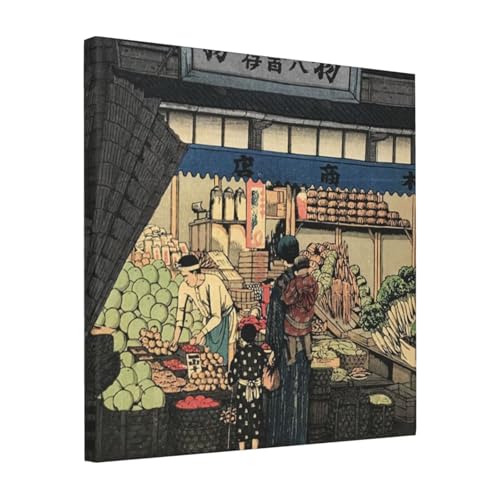 絵画 フレーム装飾画 石渡江逸 神奈川子安町所見八百屋の店 キャンバスアート アートパネル 壁画 壁掛け 絵 モダンアート 版画 壁飾り 世界の名画 ポスター 40x40cm