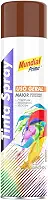 Tinta Spray Uso Geral 400ml, MUNDIAL PRIME, Marrom, AE01000073