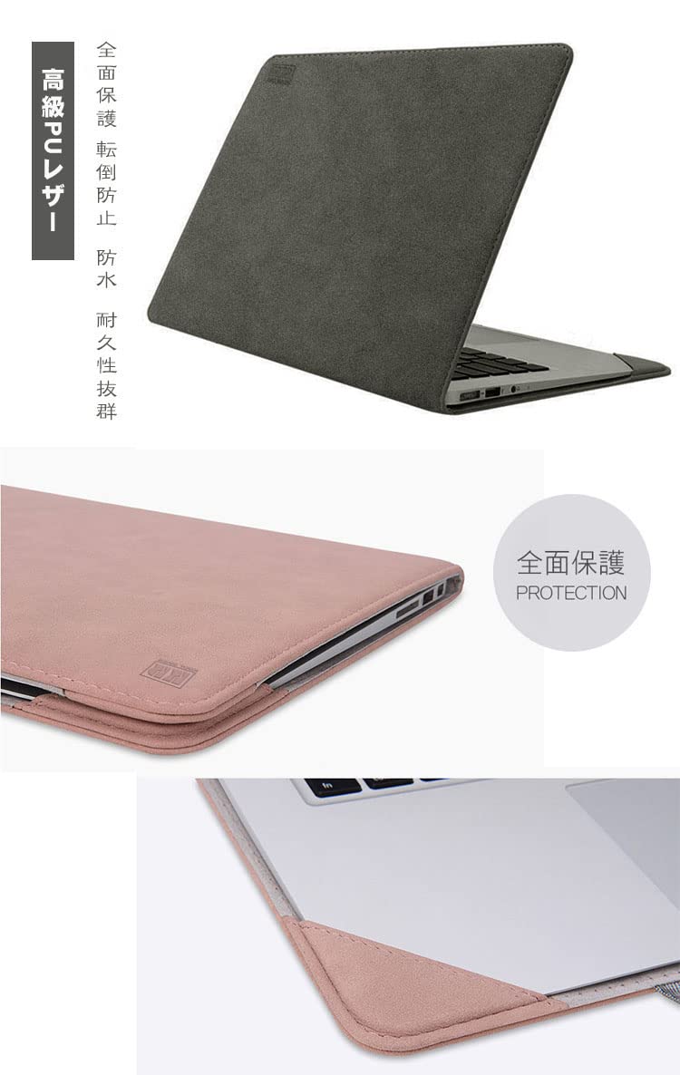 Amazon.co.jp: HP Pavilion 13-an1000 (13.3インチ) ケース/カバー 