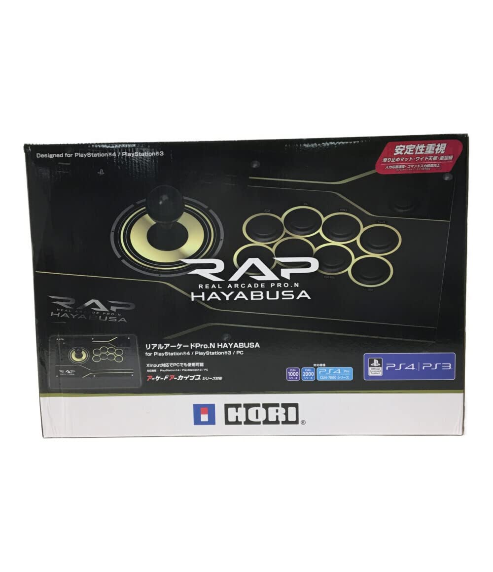 Amazon.co.jp: Designed for PlayStation4＆3 リアルアーケードPro.N 