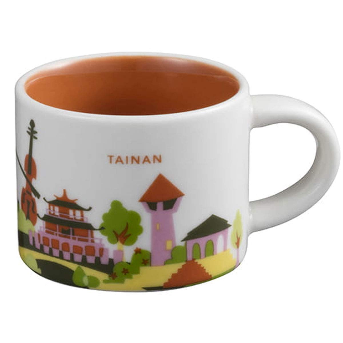 Amazon | STARBUCKS スターバックス スタバ デミタスカップ You Are 