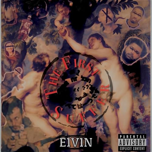  N0T TH3 SAM3 [Explicit]