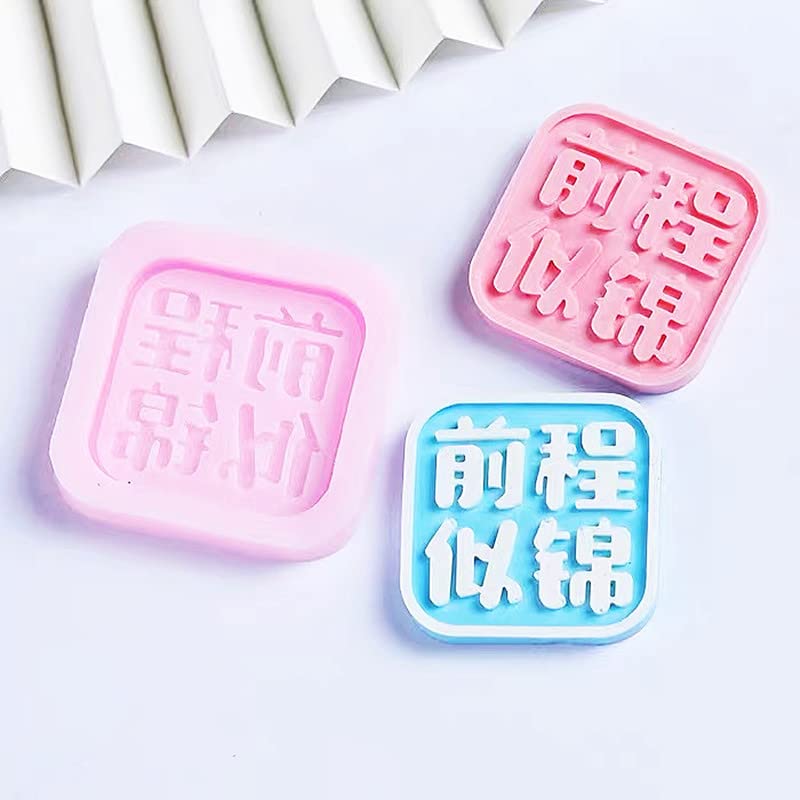Moldes De Fondant Molde De Silicona Para Pastel De Chocolate Marca Blessing Word Molde Epoxi Para Aromaterapia Fondant 9 Uds