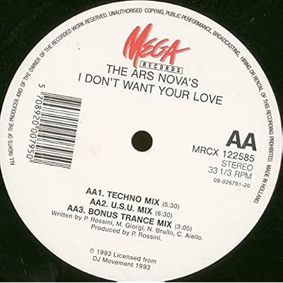 I Dont Want Your Love - 12"