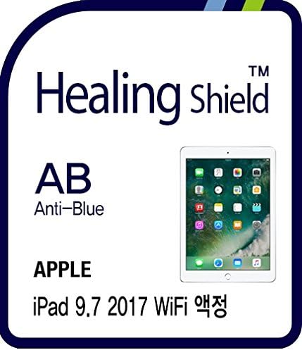 Healingshield Screen Protector Eye Protection Anti UV Blue Ray Film Compatible for Apple Tablet Ipad 9.7 2017 WiFi [Front 1pc]