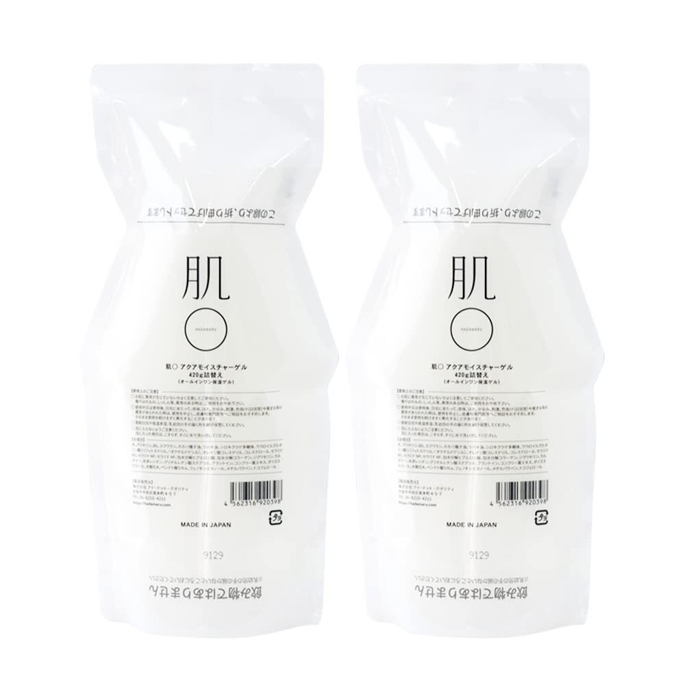 Amazon.co.jp: 【5％OFF】肌○ (はだまる ） オールインワンゲル 詰 