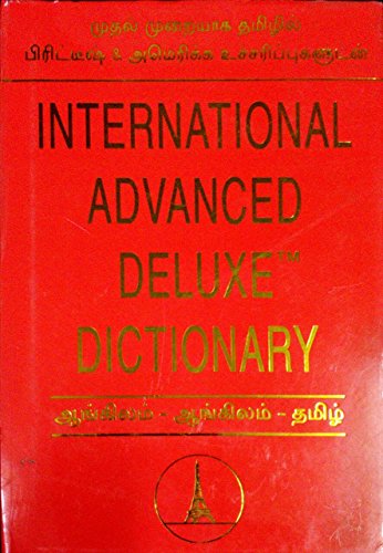 Image of International Advanced Deluxe Dictionary (English-English-Tamil)