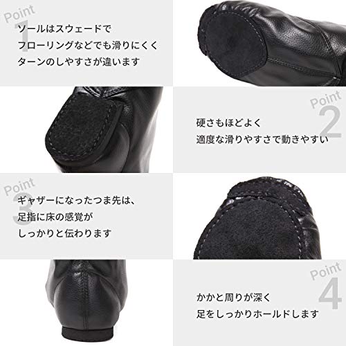 Splenno ジャズシューズ ハイカット 25.5cm