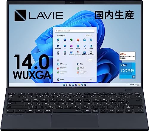 Amazon.co.jp: NEC LAVIE 国内生産 ノートパソコン NEXTREME