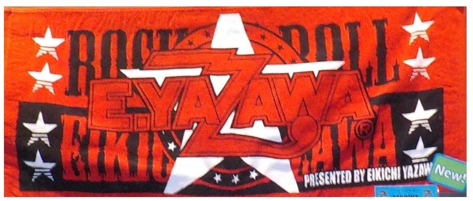 Amazon.co.jp: 矢沢永吉（EIKICHI YAZAWA）2022 特典 フェイス