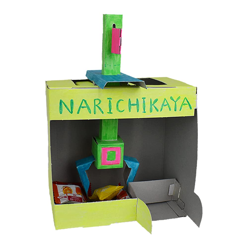 Amazon.co.jp: 工作 キット クレーンゲーム 作成セット アームを