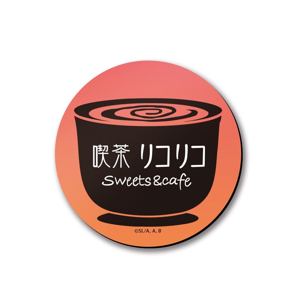 Amazon.co.jp: リコリス・リコイル マグネットシート Ver.2 喫茶