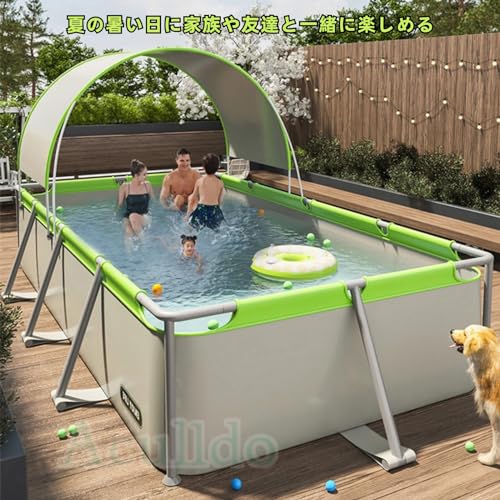 Aculldo プール 空気入れ不要 ビニールプール 日よけ付き 長方形 フレームプール 大型プール レジャープール 子供用 ファミリープール 簡単組立 収納便利 水遊び 芝生遊び 屋外 庭 猛暑対策 (4.5m) の商品画像 2
