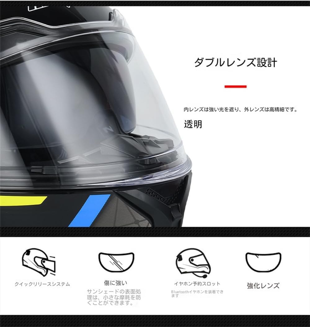 Amazon.co.jp: 顔全体 バイク用品 Bluetoothフルフェイス システム