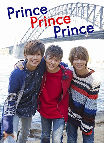 スマホ 無料電子書籍 Prince 1st PHOTO BOOK 『 Prince Prince Prince 』 バイ