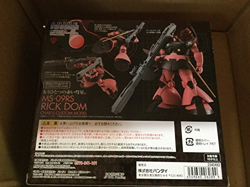 Figura de acción Bandai Robot Spirits Rick Dom Char's Custom miniatura 3