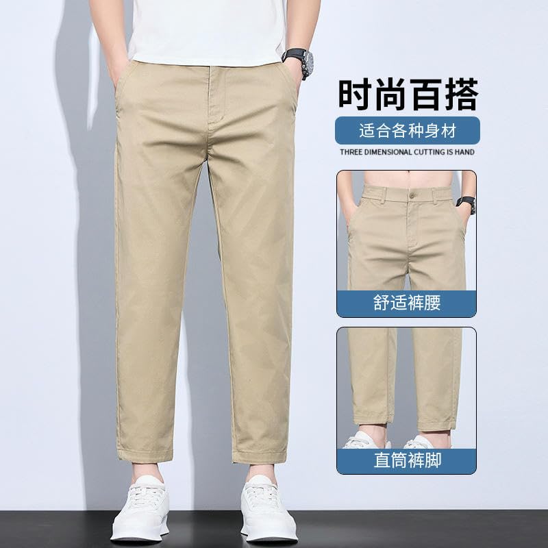 Men's Summer Thin Ice Silk Slim Straight Business Versatile Casual Pants3