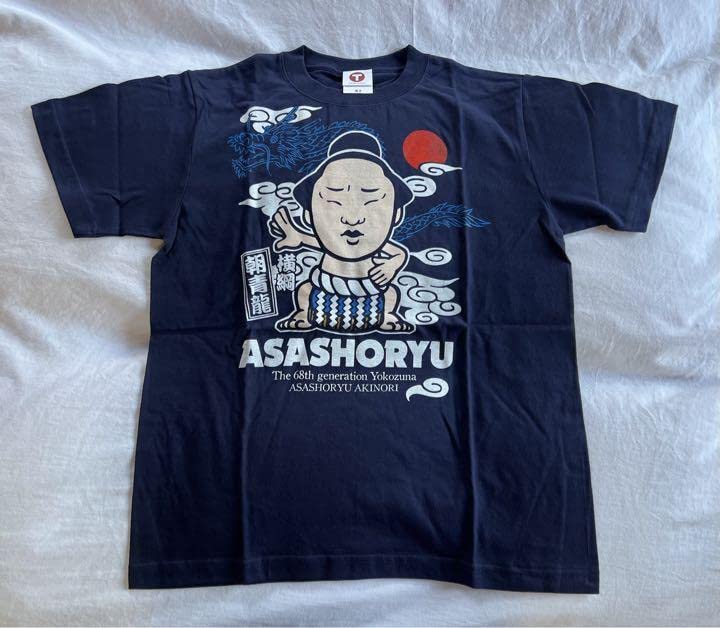 Amazon.co.jp: 朝青龍 Tシャツ 力士 相撲 グッズ : おもちゃ