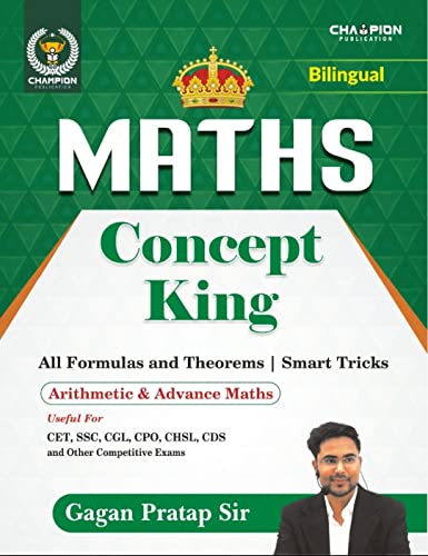 Image of Math Concept King - All Formulas and Theorum 2023 Edition | Gagan Pratap Sir | Champion Publication