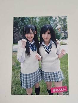 Amazon.co.jp: AKB48 渡辺麻友 週刊akb 特典 生写真 宮崎美穂