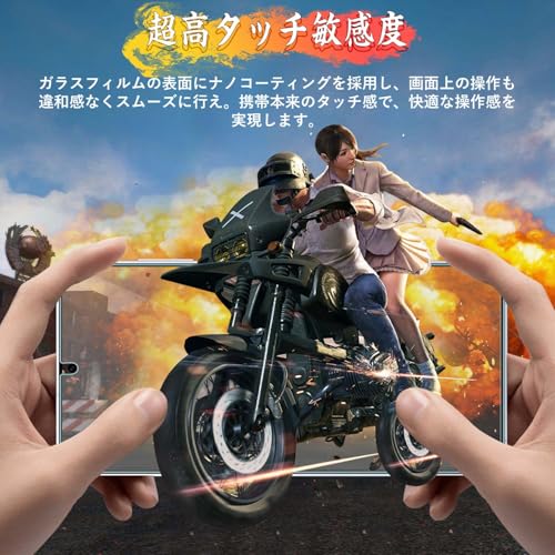 Image of Galaxy S25 Glass Film, Galaxy S25, Camera Film, Made of Asahi Glass Material, SC-51F /SCG31 Film, 9H Hardness, 3D Curved Edge, Easy to Apply, Automatic Adhesion, Anti-Bubbles, Water Repellent, Oil