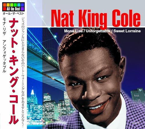 稀少ブラジルオリジナルNat King Coleナットキングコールレコード 稀少ブラジルオリジナル極初期Nat King Cole レコード NAT KING