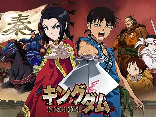 Kingdom