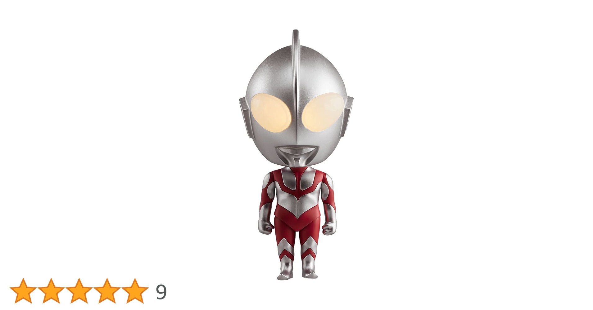Amazon | ねんどろいど ウルトラマン（シン・ウルトラマン