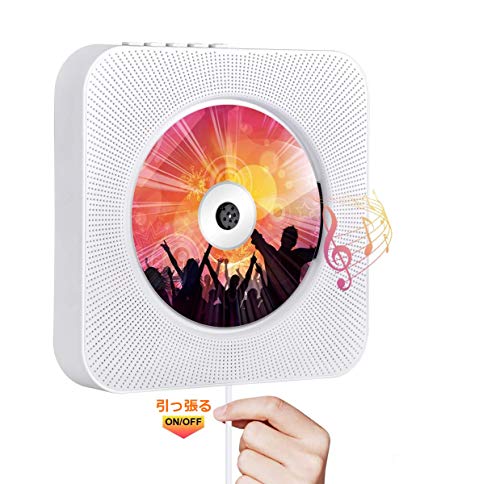 新品　2018年最新版壁掛け式DVD/CDプレーヤー VIFLYKOO③ Amazon.co.jp: Bluetooth機能付きポータブルDVD CDプレーヤー